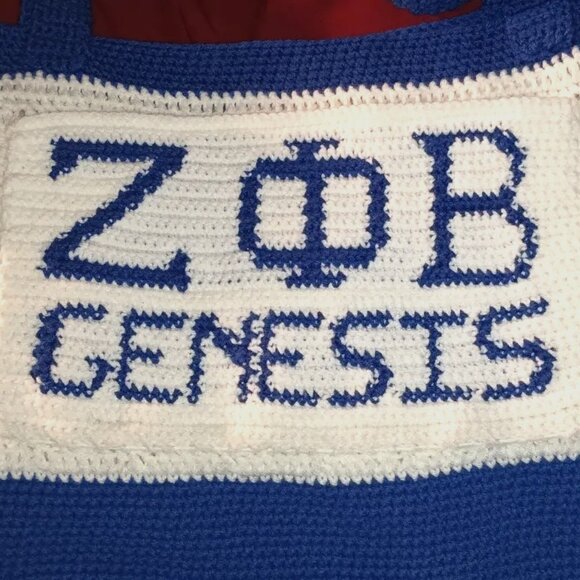 Customizable Crochet Tote bag - Picture 1 of 6